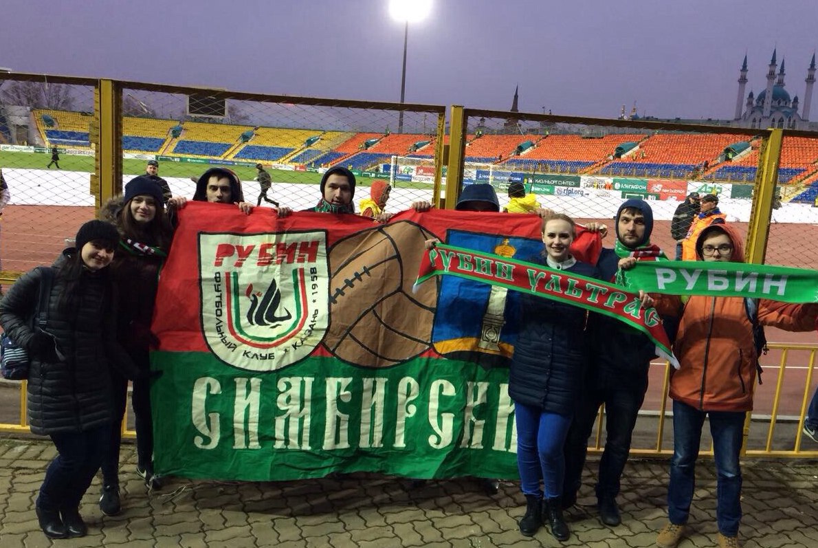 Ульяновцы побывали на матче «Рубина»